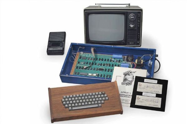 İlk bilgisayar